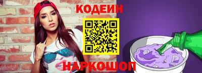 дистиллят марихуана Кохма