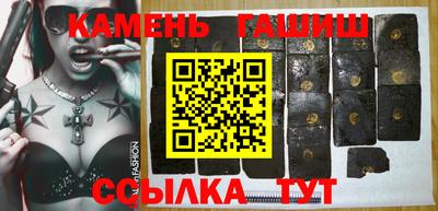 дистиллят марихуана Кохма